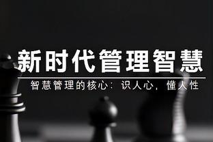 标晚：里斯-詹姆斯双腿腿筋都有问题，也增加了其他伤病的风险